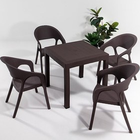 Resim Garden Rattan Kahve Masa Takımı Bahçe&balkon Kahverengi 