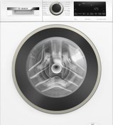 Resim Bosch WGA142Z0TR 9 kg 1200 Devir Çamaşır Makinesi 