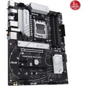 Resim Asus Prıme B650-PLUS Wıfı Amd B650 Soket Am5 Ddr5 7600MHZ (Oc) M.2 Anakart 