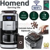 Resim HOMEND SMART COFFEEBREAK 5007H 1.2 LITRE CEKIRDEK OGUTUCULU UYGULAMA DESTEKLI FILTRE KAHVE MAKINESI 