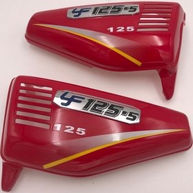 Resim Lifan Dragon Cg 125 Sağ Sol Kapak Takım Kırmızı 