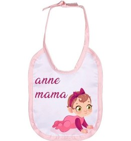 Resim Çocuğunuza Özel Tasarlanabilen Pembe Bebek Önlüğü Açık Pembe 