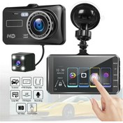 Resim whitetech 1080p Araç Içi Lcd Dokunmatik Ekranlı Gece Görüşlü Ön Ve Arka Araç Kamerası 