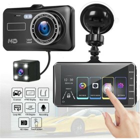 Resim whitetech 1080p Araç Içi Lcd Dokunmatik Ekranlı Gece Görüşlü Ön Ve Arka Araç Kamerası 
