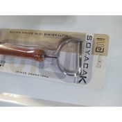 Resim abnturk Premium Ahşap Saplı Çelik Uçlu Meyve Sebze Soyacağı 16 cm 