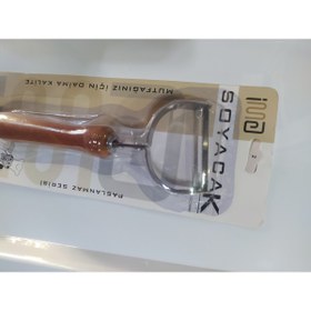 Resim abnturk Premium Ahşap Saplı Çelik Uçlu Meyve Sebze Soyacağı 16 cm 