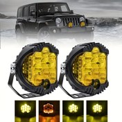 Resim 1 Adet Ağır Hizmet Arazi Işık - 3000+ Lümen, Döküm Alüminyum Gövde, Amber LED Işık, Pil Gerektirmeyen 12-24V, SUV, Kamyon, ATV, Tekne, Traktör için - Her Zemin Kullanımı, Dayanıklı Tasarım Lamba, Sağlam PC Lens 