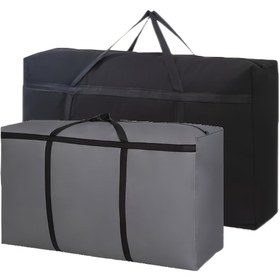 Resim 2 adet Ağır Hizmet Polyester Depolama Çantası, Fermuar ve Tutacak ile - Büyük Boy Minimalist Taşıma Giysi Çantaları, Yıkanamaz, Kolej ve Kamp Gereksinimleri için İdeal, Kolej Gereksinimleri | Minimalist Tasarım | Dayanıklı Depolama, Giysi Düzenleyici Depolama 