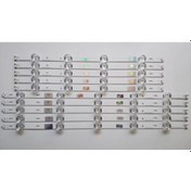 Resim Lg Innotek Drt 3.0 50’’ 50Lf652V 50Lf650V Sıfır Led Bar Takımı 