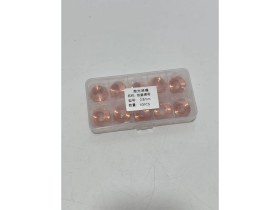 Resim Hasyılmaz Lazer Kesim Makinesi Mermi Nozulu 0,8mm 10 Adet 
