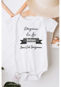 Resim Dünyanın En İyi Babası Özel Tasarım Bebek Zıbın Pamuklu Çıtçıtlı Body Beyaz 