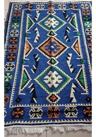 Resim Coton Şark Köşesi Antep Anadolu Desenli Kilim Mavi 120 x 180 CM 