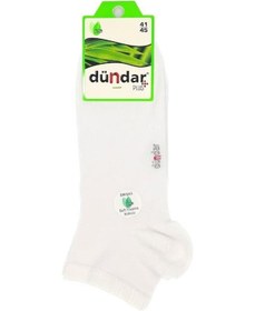 Resim Plus Erkek Bambu Patik Beyaz 12'li 4605 Beyaz 