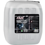 Resim Divortex Susuz Motor Temizleme Ürünü 20 kg. 