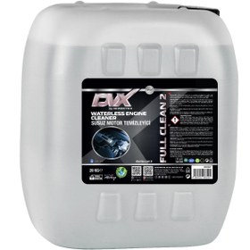 Resim Divortex Susuz Motor Temizleme Ürünü 20 kg. 