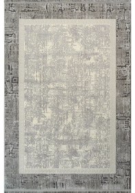 Resim 4205 Krem - Gri Akrilik Dokuma Halı Yumuşak Salon Oturma Odası Halısı 