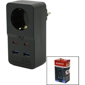 Resim Vanch TERMAL AKIM KORUMALI 1XPRİZ 2X USB 2X TYPE-C DUVAR TİPİ PRİZ SİYAH 10A - 2500W (5264) 