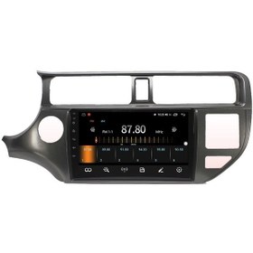 Resim Celali Tuning Kia Rio 2012-2014 Android 10 Carplay Navigasyon Multimedya - 2gb Ram 32gb Hdd 