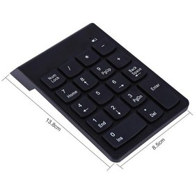 Resim PrimeX PX-1510K Kablosuz Numerik Klavye 