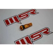 Resim Alüminyum Sübap Gold (538845591) 