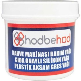 Resim Kahve Espresso Makinası Gıda Onaylı Bakım Gres Yağı 2 x 50 G 