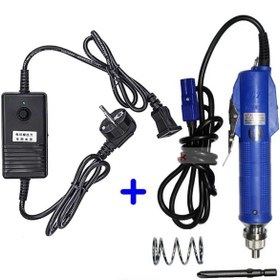 Resim MBL KLT-3C Elektrikli Teknik Servis Tornavida Seti Uç+Adaptör Dahil 