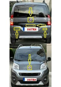 Resim Fiorino. Combi 1.3 Multijet Urban 2016-2021 Multijet Kırmızı "j"fıorıno-premio Yazı-bagaj Kaput Arma 