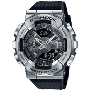 Resim Casio G-shock Gm-110-1adr G-steel Siyah Renk 20 Atm Su Geçirmez Spor Erkek Kol Saati Siyah 