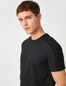 Resim Reglan Kol Basic Tişört 