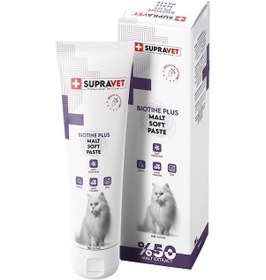 Resim Supravet Biotine Plus Kediler İçin Tüy Sağlığı Güçlendirici Malt Paste 100 G 