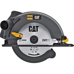 Resim TeknoKapsül DX59 1400WATT 185MM Profesyonel Daire Testere 