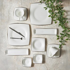 Resim Karaca Fine Pearl Agate 26 Parça 6 Kişilik İnci Kahvaltı Servis Takımı Platin 