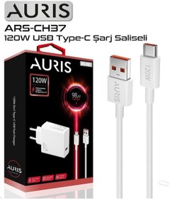 Resim Auris 120w Hızlı Şarj Adaptörü Akıllı Güç Dağıtımı, Süper Hızlı Şarj Xiaomi 12 Pro 
