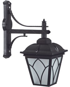 Resim Şanlı VİLLA OTEL SİTE SARKIT TAVAN ARMATÜRÜ SİYAH RENK BAHÇE APLİK BOY 50CM 