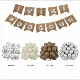 Resim Kaverengi,deniz Kumu,gümüş,şeffaf Balon+kraft Banner Seti 