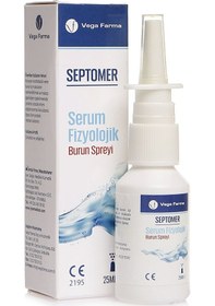 Resim Septomer Serum Fizyolojik Sprey 25 ML 