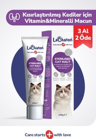 Resim Sterilised Malt - Kısırlaştırılmış Kedilere Özel Multivitaminli Malt Macun - Sterile Kısır Kedi Maltı 100 Gr 