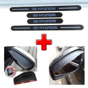 Resim Lazer Store Hyundai Ix35 Uyumlu Carbon Kapı Eşiği + Ayna Yağmur Koruyucu 