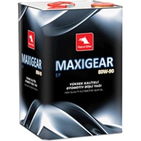 Resim Petrol Ofisi Maxıgear Ep 80W-90 15 kg 