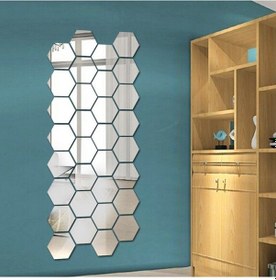 Resim Yapışkanlı Akrilik Gümüş Ayna Seti 12 Adet Renksiz 