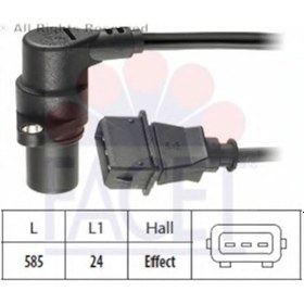 Resim Golf 3 1.6 Aft 95-97 Krank Devir Sensörü 037906433B 037906433C. 