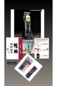 Resim Wahl Senior Combo Set Metal Edition Profesyonel Saç Sakal Traş Makinesi 