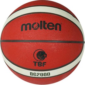 Resim Molten B7G2000 7 No Basketbol Topu 
