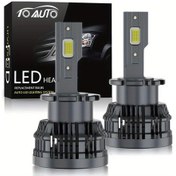 Resim Cloudstore Toauto 100w Ultra Parlak Led Far Ampulleri D4s D4r Tak Calistir 30000lm 