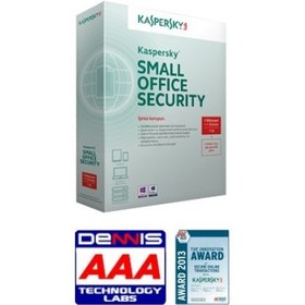 Resim Small Off. Security 1+10 Kull 3 Yıl Kutu 