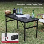 Resim Alüminyum Alaşım Demir Ağlı Katlanabilir Masa - Casual Tarz Taşınabilir Dış Mekan Masa, Hafif, Genişletilebilir, Çok Fonksiyonlu Mesh BBQ Masa 
