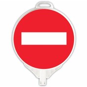 Resim Hayat Trafik Girilmez Yuvarlak Ultra Levha Tek Taraf Baskı 