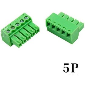 Resim Geçmeli Klemens 5 Pin 3.81mm Dişi 