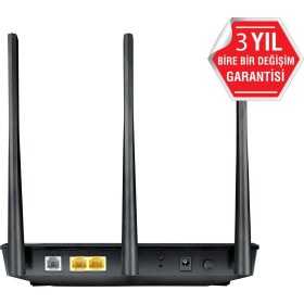 Resim Asus DSL-AC51 300MBPS+433MBPS 2 Port 3 Anten Vpn Kablosuz Adsl/adsl+/vdsl2 2.4ghz+5ghz 