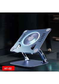 Resim Ht-02 Metal Laptop Standı Yükseklik Ayarlı Fanlı Premium Serisi 